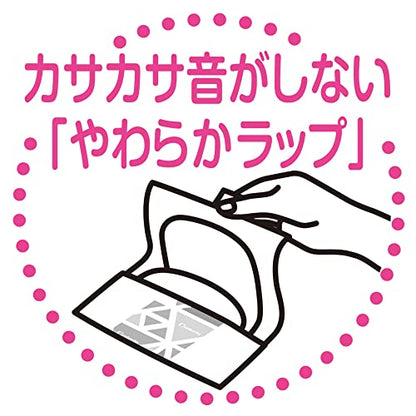 センターインふわふわタイプふつうの日羽つき２０枚×２ 容量40枚 生理用品 - MONOW 公式ショップ