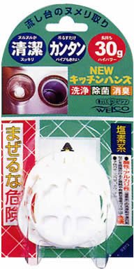 ＮＥＷキッチンハンズ　１Ｐ 容量30G ウエルコ 台所洗剤