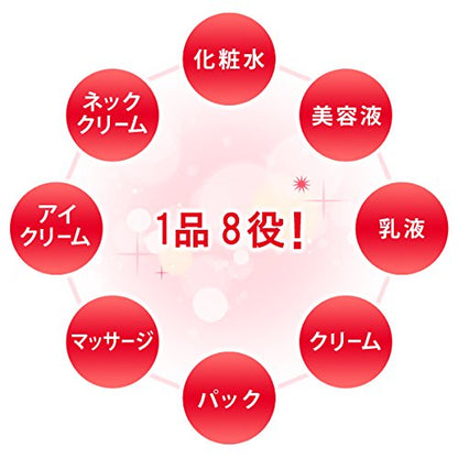 グレイスワン濃潤リペアジェル　１００Ｇ 容量100G コーセーコスメポート 化粧品