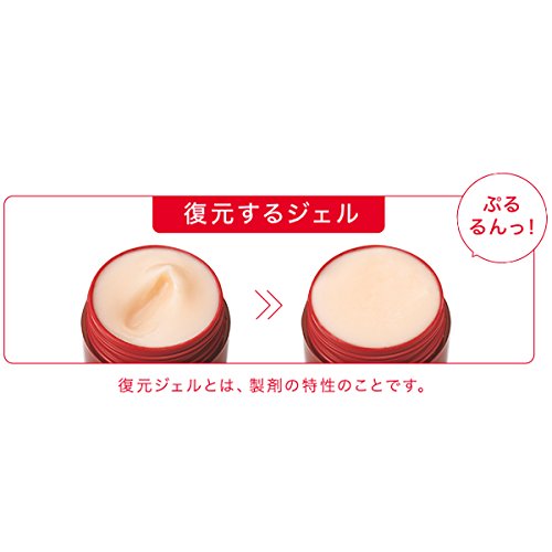 グレイスワン濃潤リペアジェル　１００Ｇ 容量100G コーセーコスメポート 化粧品