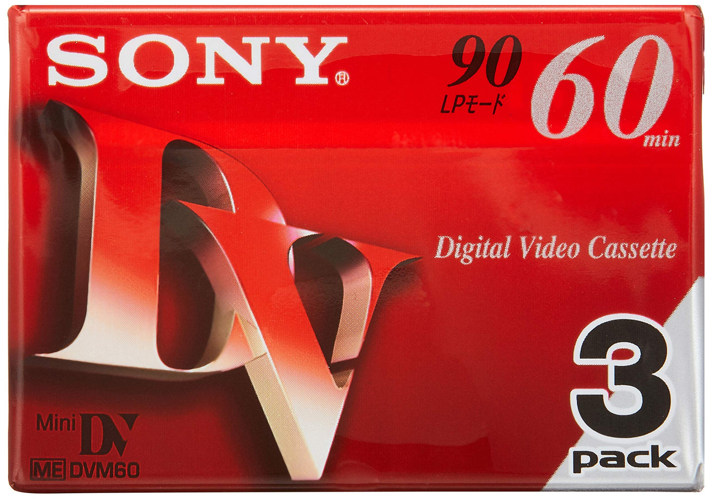 ミニＤＶカセット６０分３Ｐ　３ＤＶＭ６０Ｒ３ 容量 ソニー ビデオ・ＭＤ・ＣＤ - MONOW 公式ショップ