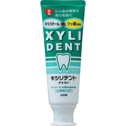 キシリデントライオン１２０ｇ 容量120G ライオン 歯磨き - MONOW 公式ショップ