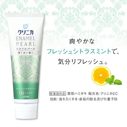 キシリデントライオンこども６０ｇ 容量60G ライオン 歯磨き - MONOW 公式ショップ