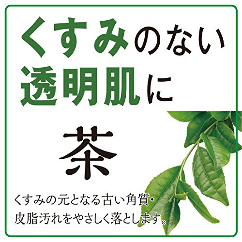 自然ごこち　茶　洗顔石けん　８０ｇ 容量80G 牛乳石鹸共進社 洗顔・クレンジング - MONOW 公式ショップ