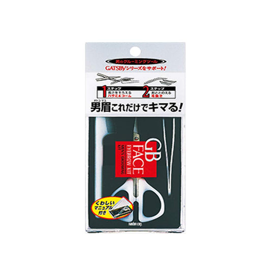 GB　メンズ　アイブローキット 容量1組 マンダム 化粧品