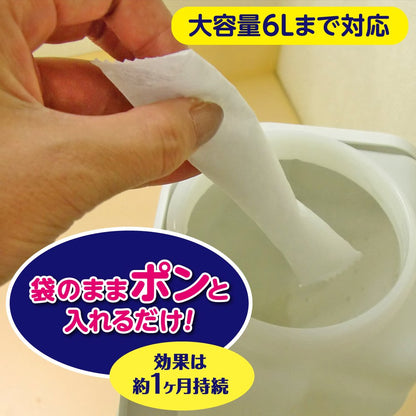 除菌タイム　加湿器用 スティックタイプ　１０Ｇ×３包入 容量 ＵＹＥＫＩ 芳香剤・部屋用 - MONOW 公式ショップ
