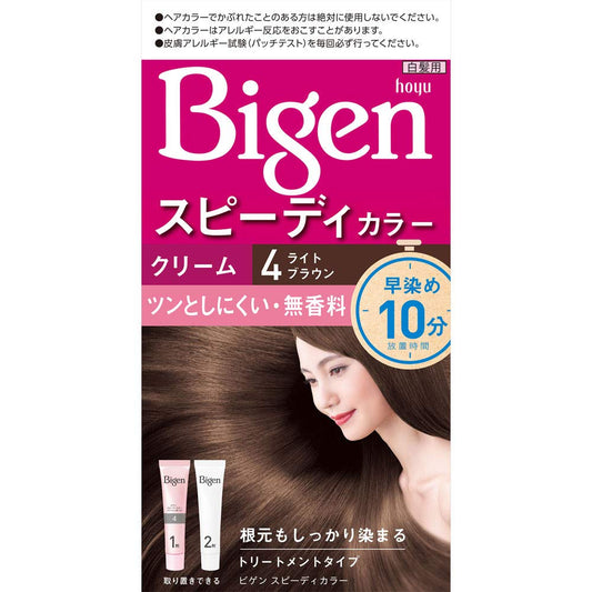 ビゲン　スピーディカラー　クリーム　4　ライトブラウン 容量80G ホーユー ヘアカラー・白髪用 - MONOW 公式ショップ