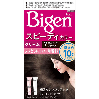 ビゲン　スピーディカラー　クリーム　7　深いダークブラウン 容量80G ホーユー ヘアカラー・白髪用 - MONOW 公式ショップ