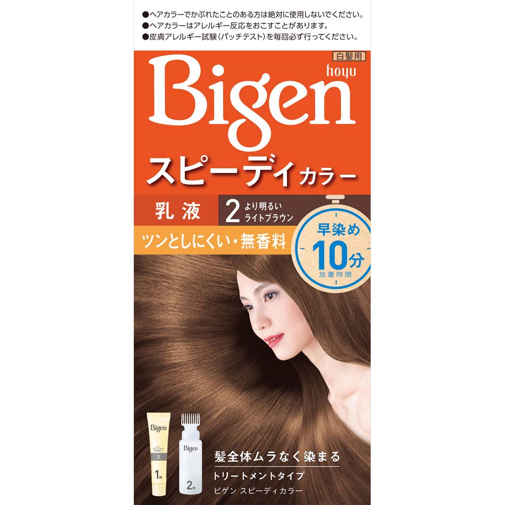 ビゲン　スピーディカラー　乳液　2　より明るいライトブラウン 容量100ML ホーユー ヘアカラー・白髪用 - MONOW 公式ショップ