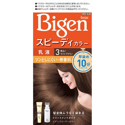ビゲン　スピーディカラー　乳液　3　明るいライトブラウン 容量100ML ホーユー ヘアカラー・白髪用 - MONOW 公式ショップ