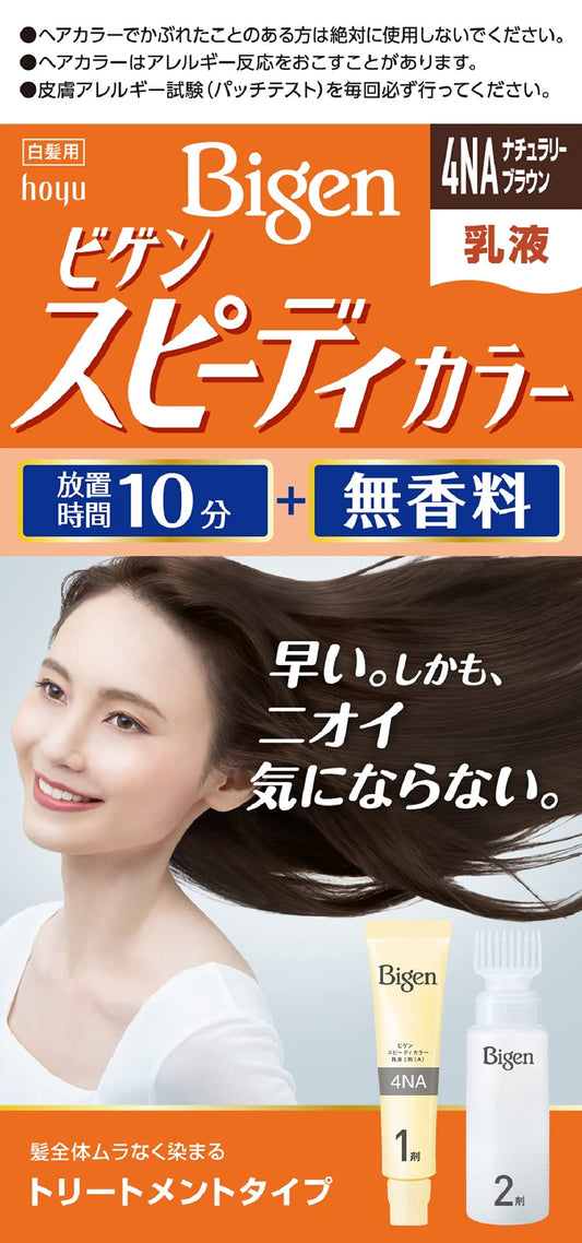 ビゲン　スピーディカラー　乳液　4NA　ナチュラリーブラウン 容量100ML ホーユー ヘアカラー・白髪用 - MONOW 公式ショップ