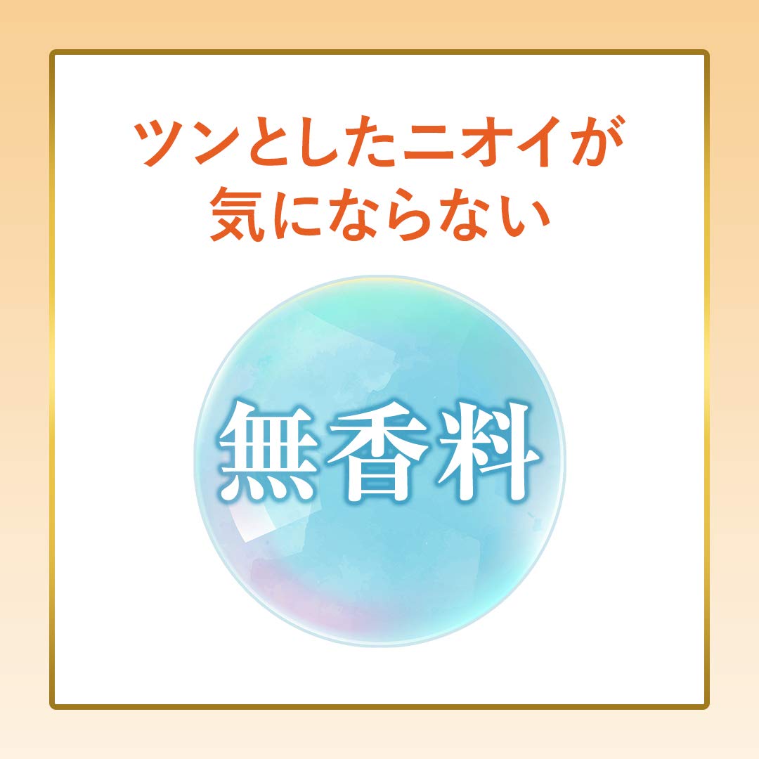 ビゲン　スピーディカラー　乳液　4NA　ナチュラリーブラウン 容量100ML ホーユー ヘアカラー・白髪用 - MONOW 公式ショップ