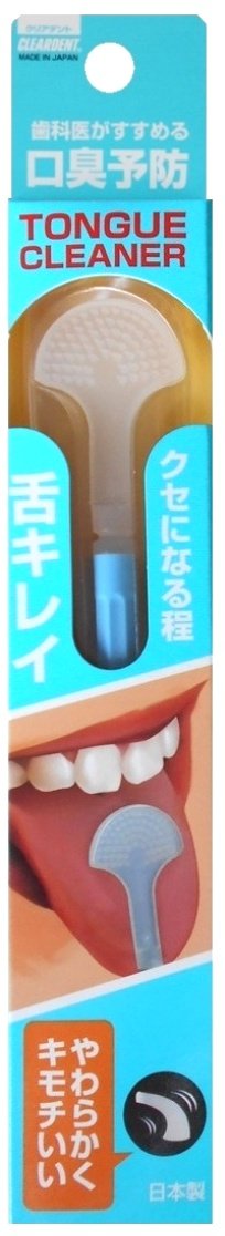 クリアデント　タンクリーナー 容量 広栄社 舌クリーナー