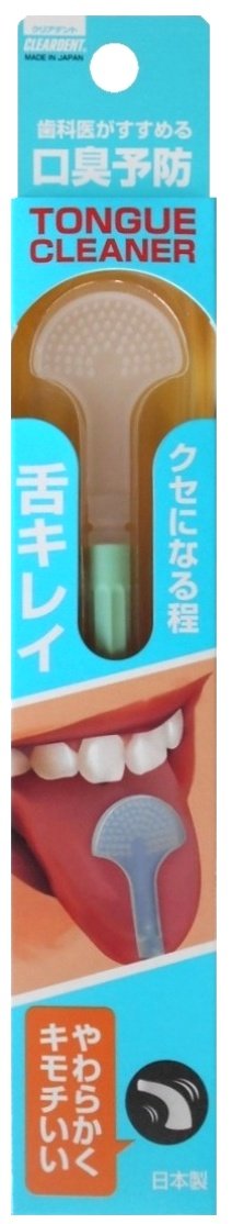 クリアデント　タンクリーナー 容量 広栄社 舌クリーナー