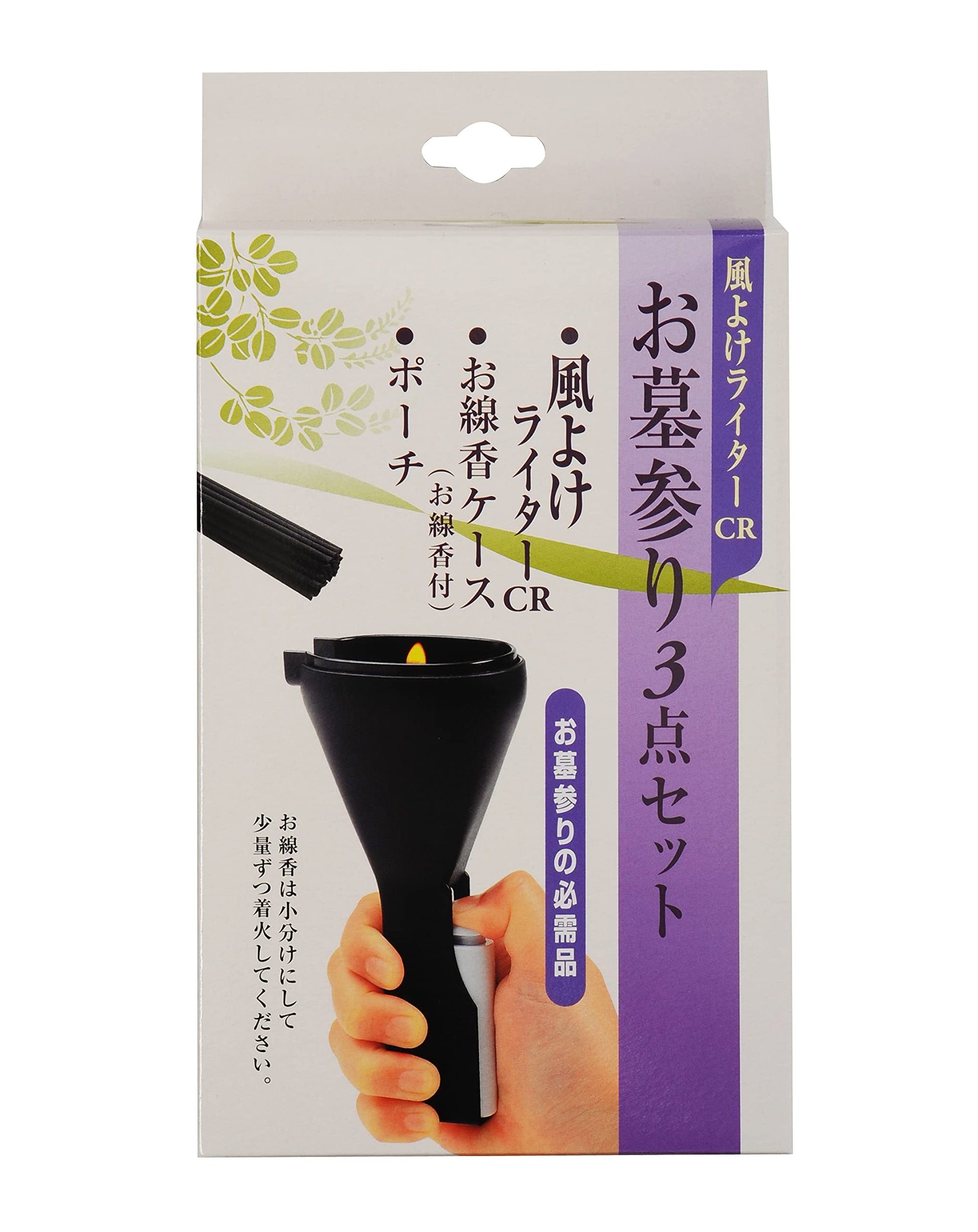 ＣＲお墓参り３点セット（ＰＳＣマーク付き） 容量172G 日本香堂 仏具 - MONOW 公式ショップ