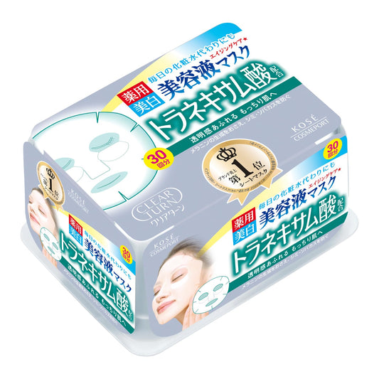 クリアターンエッセンスマスク（トラネキサム酸） 容量30マイ コーセーコスメポート シートマスク - MONOW 公式ショップ