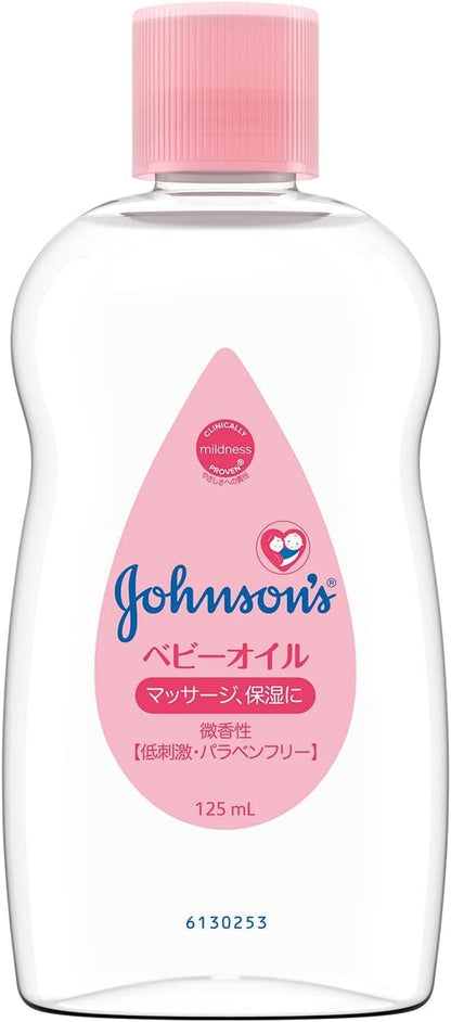 ジョンソンベビーオイル　微香性 容量125ML ジョンソン＆ジョンソン ベビー用品
