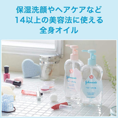ジョンソンベビーオイル　微香性　ポンプ式 容量300ML ジョンソン＆ジョンソン ベビー用品 - MONOW 公式ショップ
