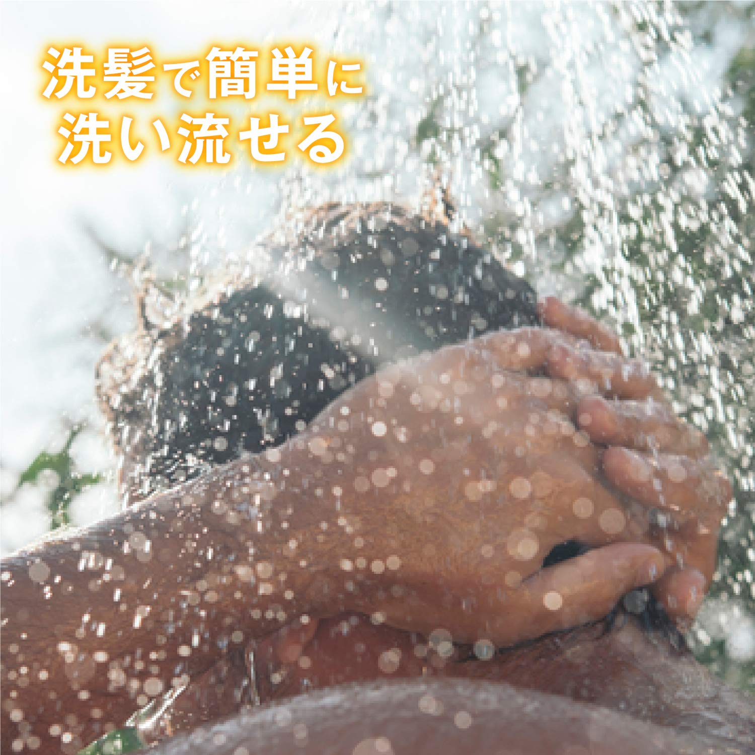 ルシード　ヘアリキッド 容量200ML マンダム スタイリング - MONOW 公式ショップ