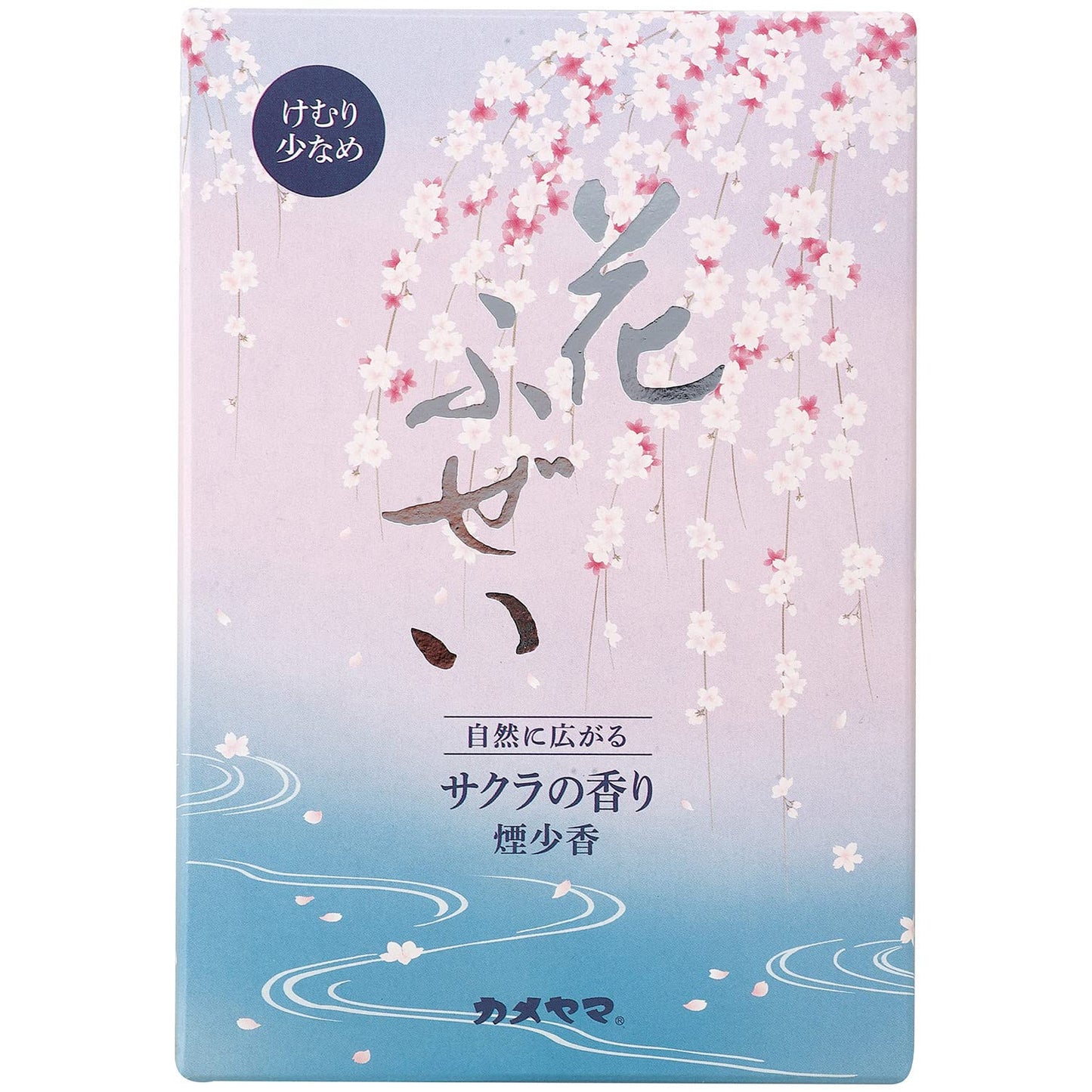 花ふぜい桜　煙少香　徳用大型 容量220G カメヤマ お線香 - MONOW 公式ショップ
