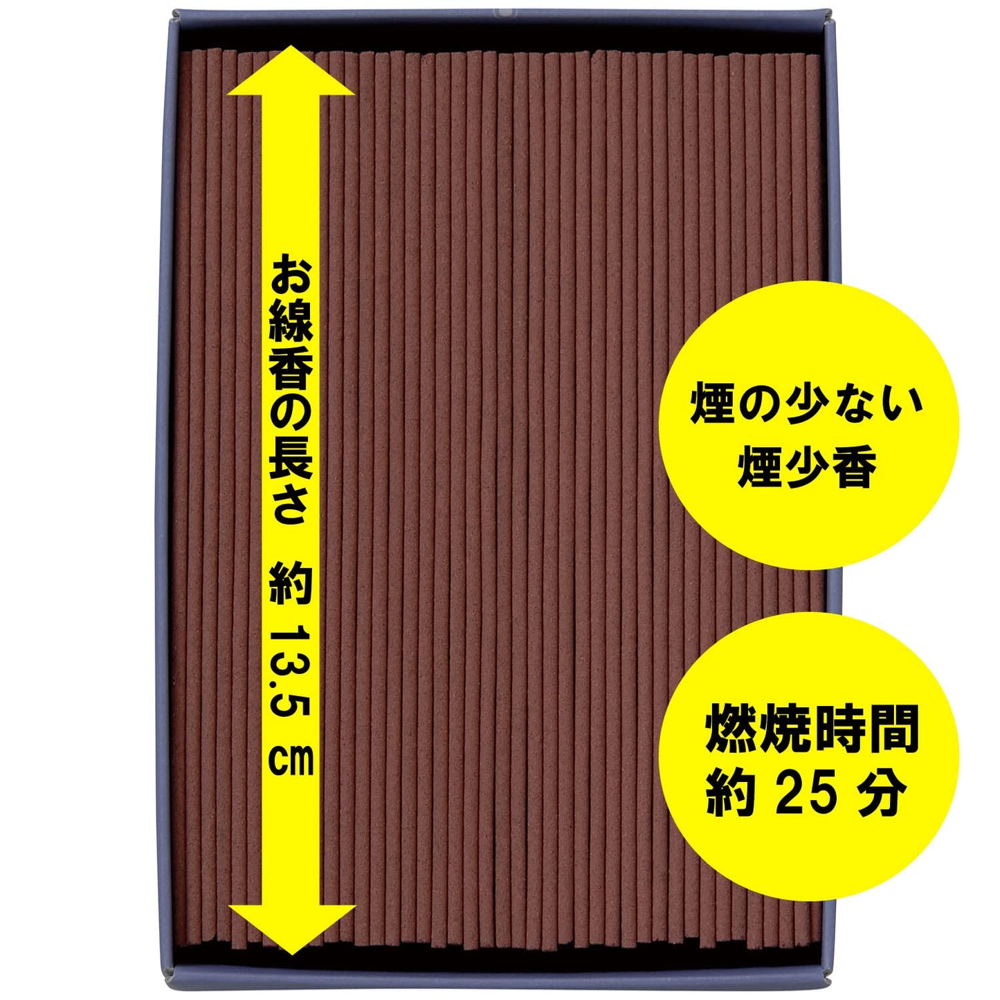 花ふぜい桜　煙少香　徳用大型 容量220G カメヤマ お線香 - MONOW 公式ショップ