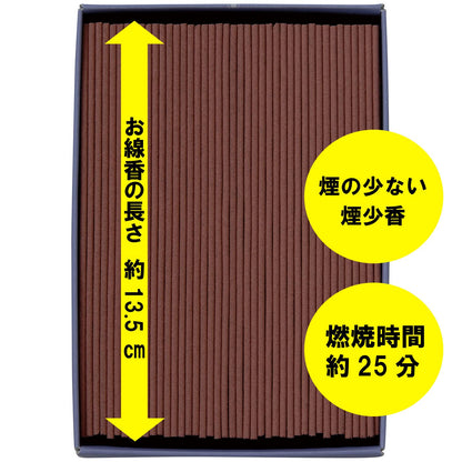 花ふぜい桜　煙少香　徳用大型 容量220G カメヤマ お線香 - MONOW 公式ショップ