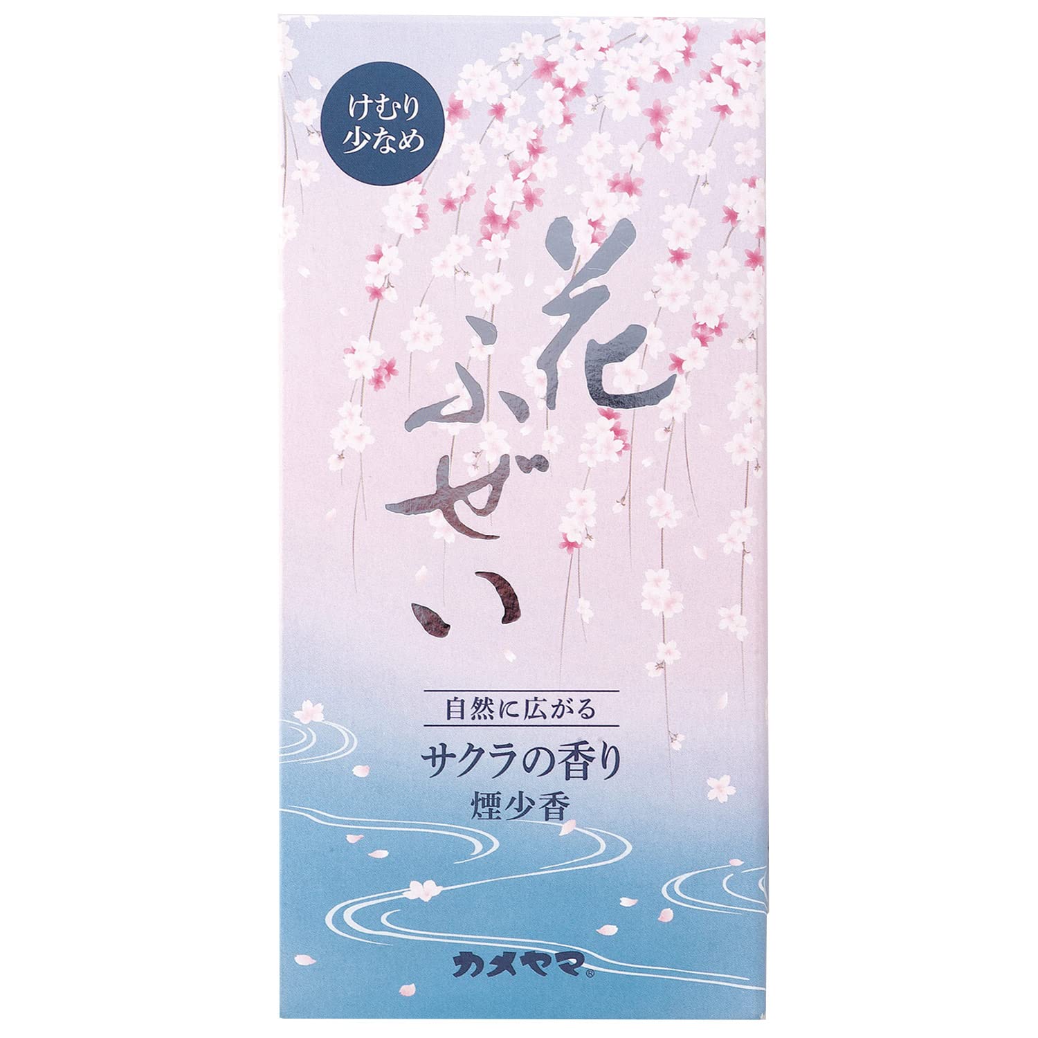 花ふぜい桜　煙少香 容量100G カメヤマ お線香 - MONOW 公式ショップ