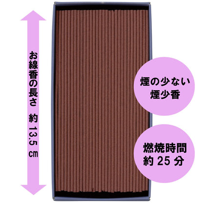 花ふぜい桜　煙少香 容量100G カメヤマ お線香 - MONOW 公式ショップ