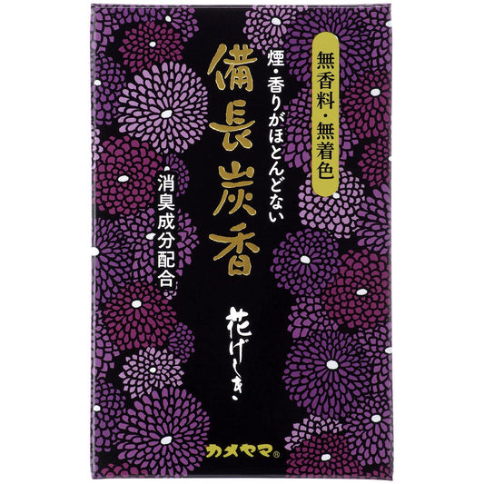 花げしき備長炭　ミニ寸 容量50G カメヤマ お線香