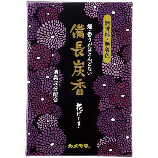 花げしき備長炭　徳用大型 容量240G カメヤマ お線香 - MONOW 公式ショップ