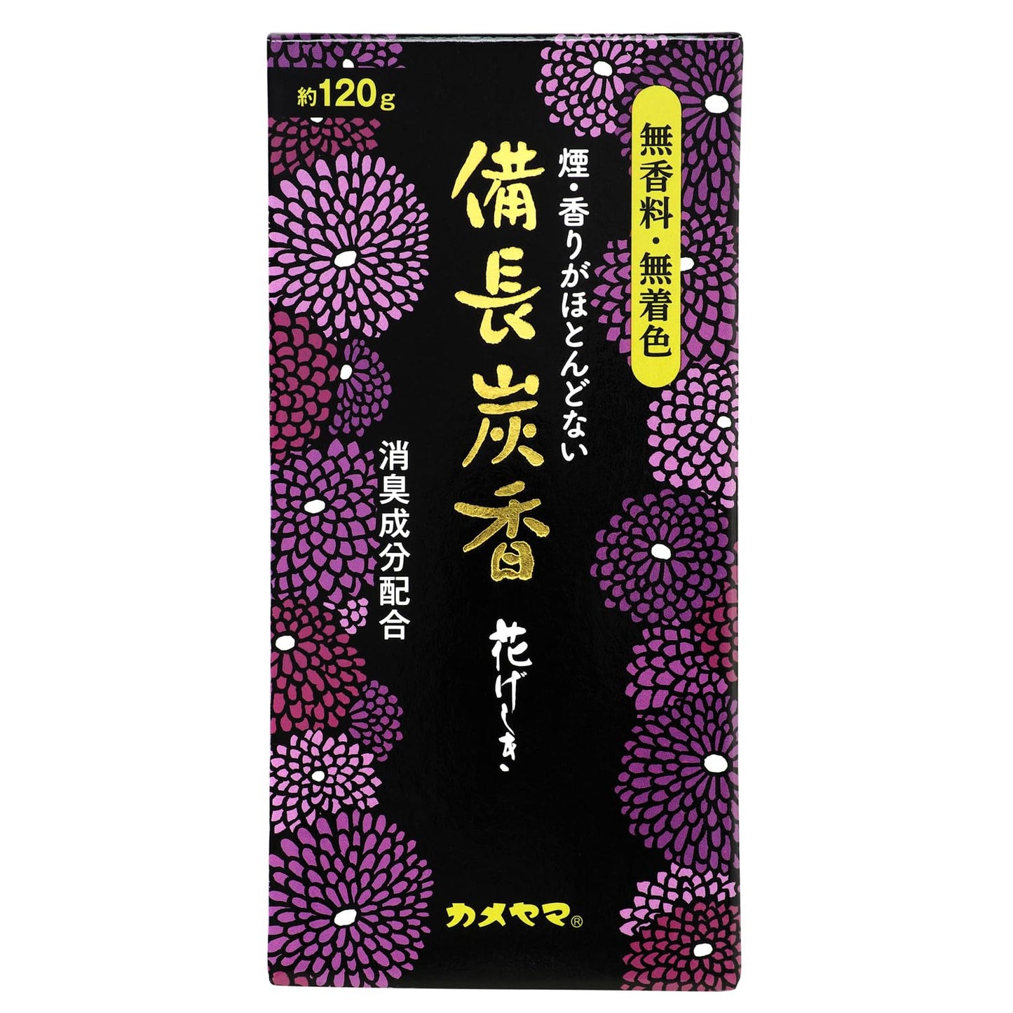 花げしき備長炭 容量120G カメヤマ お線香 - MONOW 公式ショップ