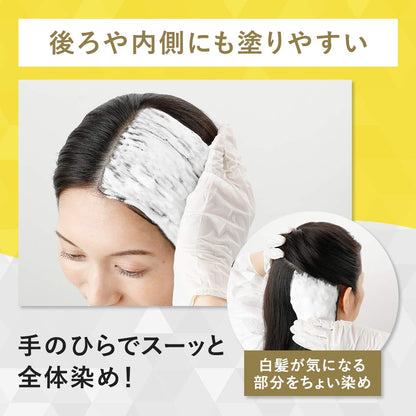 シエロ　ムースカラー　2　より明るいライトブラウン 容量100ML ホーユー ヘアカラー・白髪用 - MONOW 公式ショップ