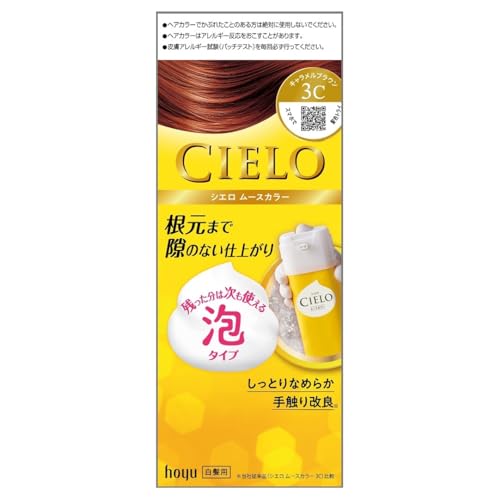 シエロ　ムースカラー　3C　キャラメルブラウン 容量100ML ホーユー ヘアカラー・白髪用 - MONOW 公式ショップ