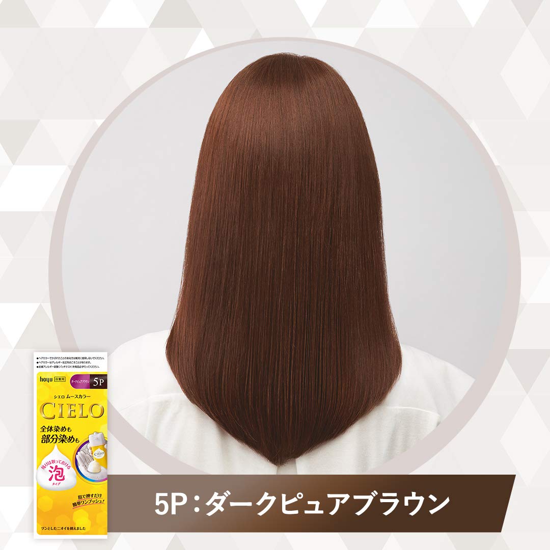 シエロ　ムースカラー　5P　ダークピュアブラウン 容量100個 ホーユー ヘアカラー・白髪用 - MONOW 公式ショップ