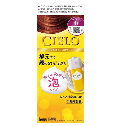 シエロ　ムースカラー　4P　ピュアブラウン 容量100ML ホーユー ヘアカラー・白髪用 - MONOW 公式ショップ