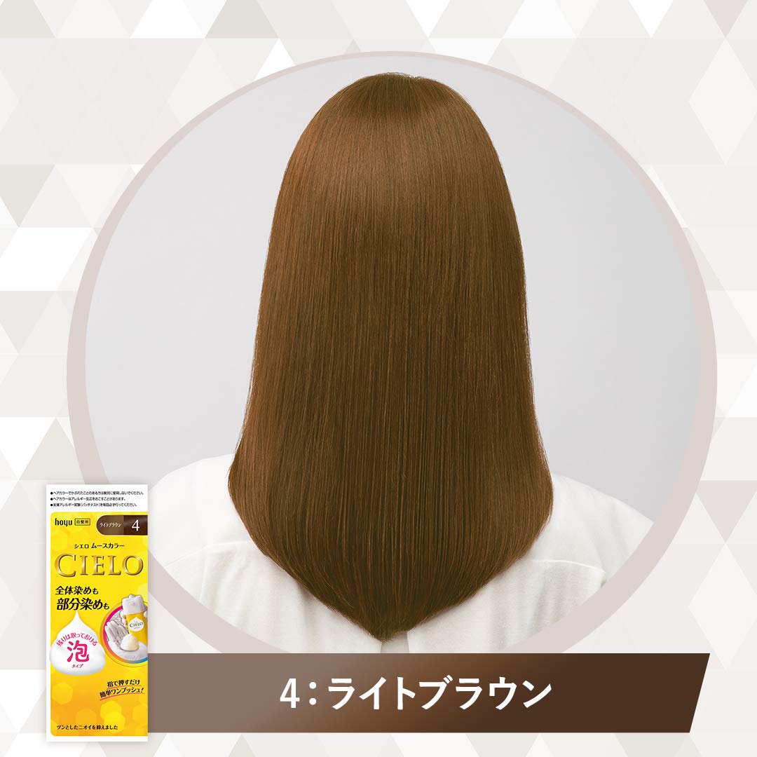 シエロ　ムースカラー　4　ライトブラウン 容量100ML ホーユー ヘアカラー・白髪用 - MONOW 公式ショップ
