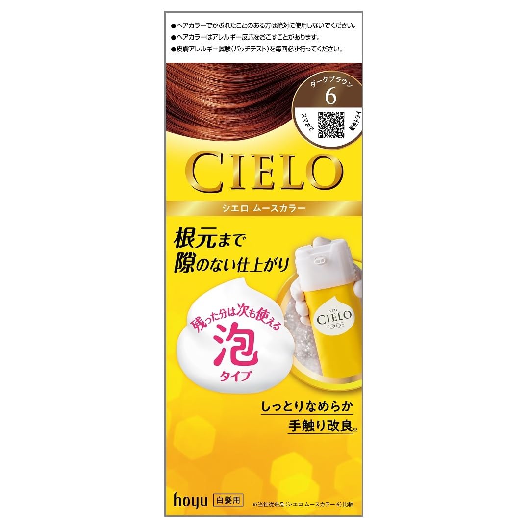 シエロ　ムースカラー　6　ダークブラウン 容量100ML ホーユー ヘアカラー・白髪用 - MONOW 公式ショップ