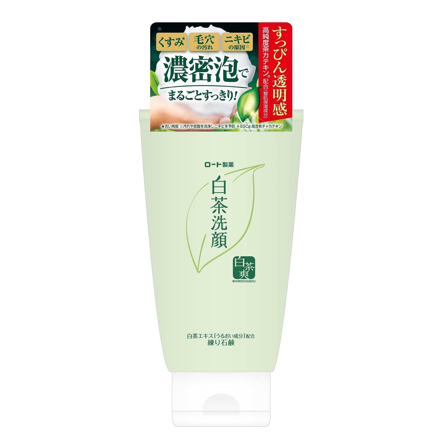 白茶爽　白茶練り石鹸 容量120G ロート製薬 洗顔・クレンジング - MONOW 公式ショップ