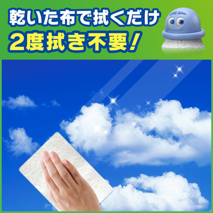 スクラビングバブルガラスクリーナー本体５００ＭＬ 容量500ML ジョンソン 住居洗剤・ガラス・網戸 - MONOW 公式ショップ