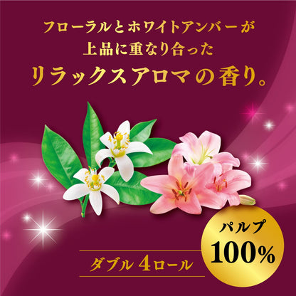 日本製紙クレシア　クリネックス極上のおもてなし４ロールダブル　取ってつき容量4ロール - MONOW 公式ショップ