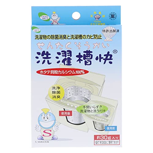 洗濯槽快　３０Ｇ 容量30G オブジィー 衣料用洗剤・自然派