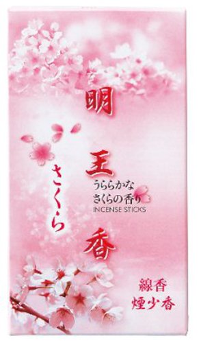明王香　さくら 容量100G マルエス お線香 - MONOW 公式ショップ