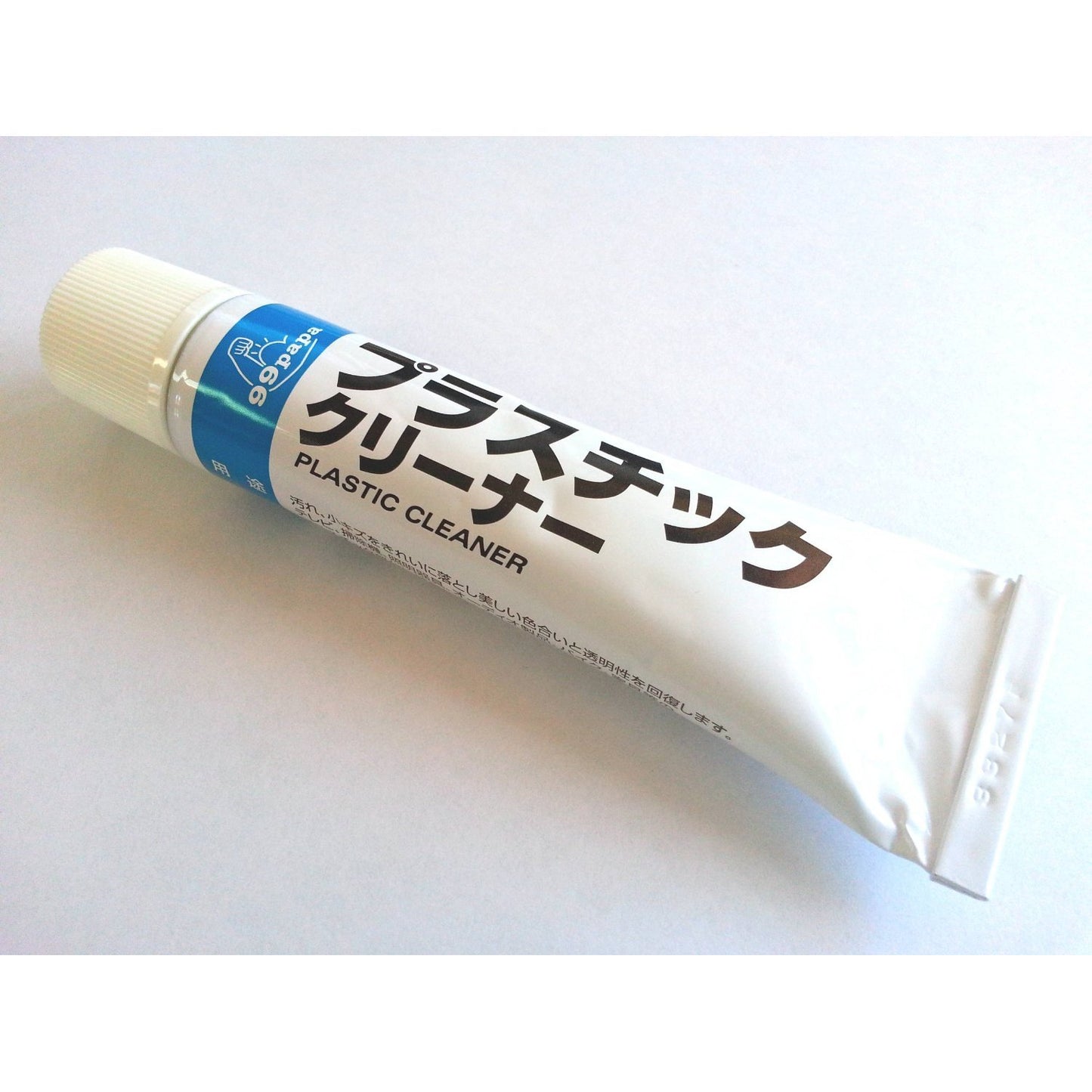 ９９パパ　プラスチッククリーナー４３Ｇ 容量50G ソフト９９ 家具 家電 掃除