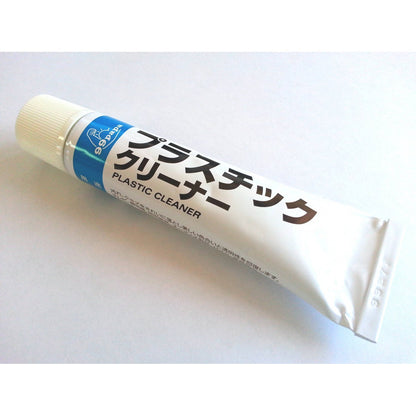 ９９パパ　プラスチッククリーナー４３Ｇ 容量50G ソフト９９ 家具 家電 掃除