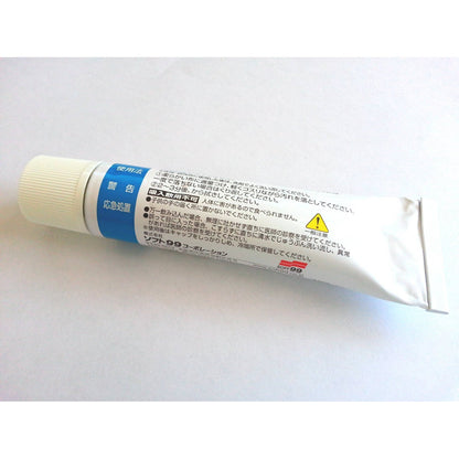 ９９パパ　プラスチッククリーナー４３Ｇ 容量50G ソフト９９ 家具 家電 掃除