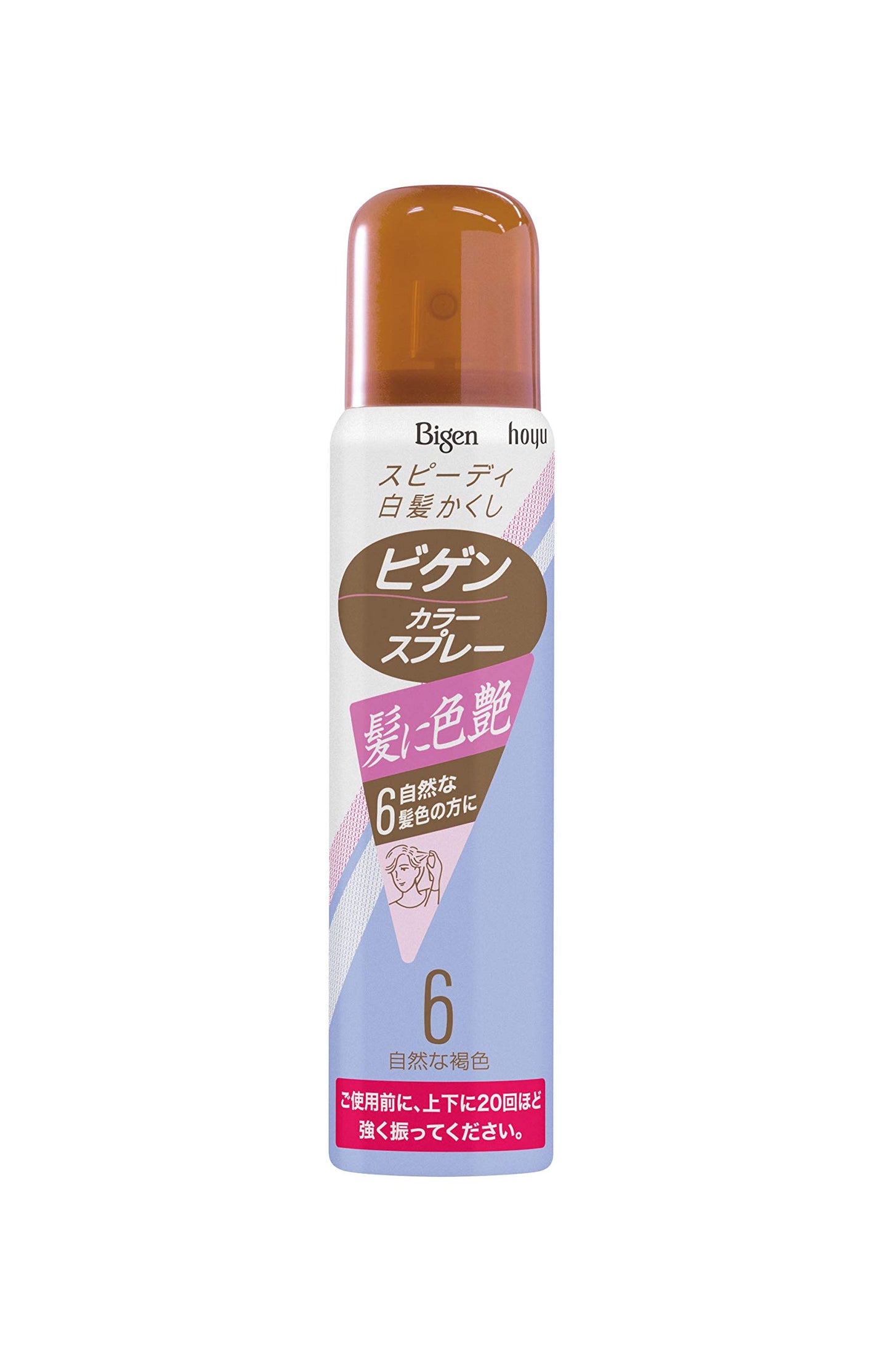 ビゲン　カラースプレー　6　自然な褐色 容量82G ホーユー ヘアカラー・白髪用 - MONOW 公式ショップ