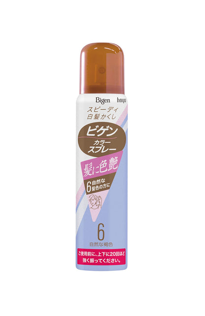 ビゲン　カラースプレー　6　自然な褐色 容量82G ホーユー ヘアカラー・白髪用 - MONOW 公式ショップ