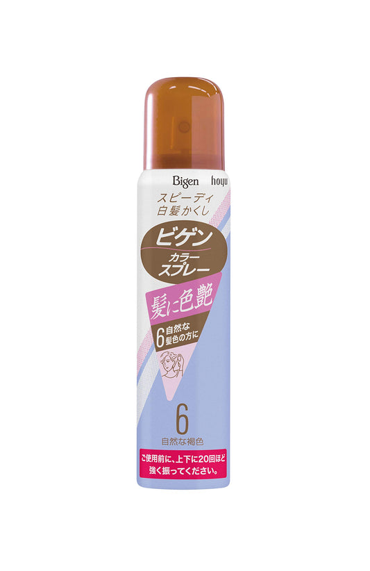 ビゲン　カラースプレー　6　自然な褐色 容量82G ホーユー ヘアカラー・白髪用 - MONOW 公式ショップ
