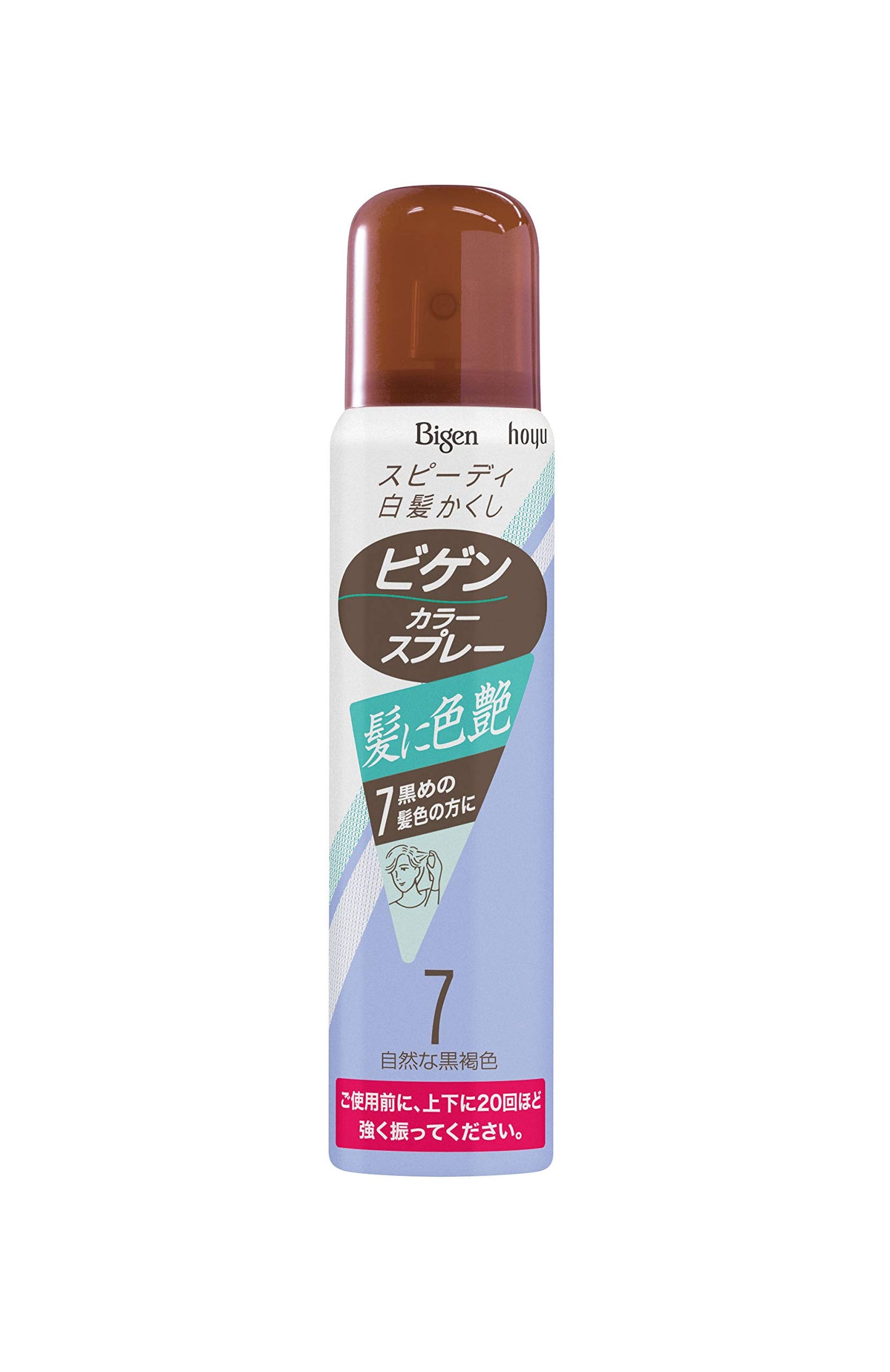 ビゲン　カラースプレー　7　自然な黒褐色 容量82G ホーユー ヘアカラー・白髪用 - MONOW 公式ショップ