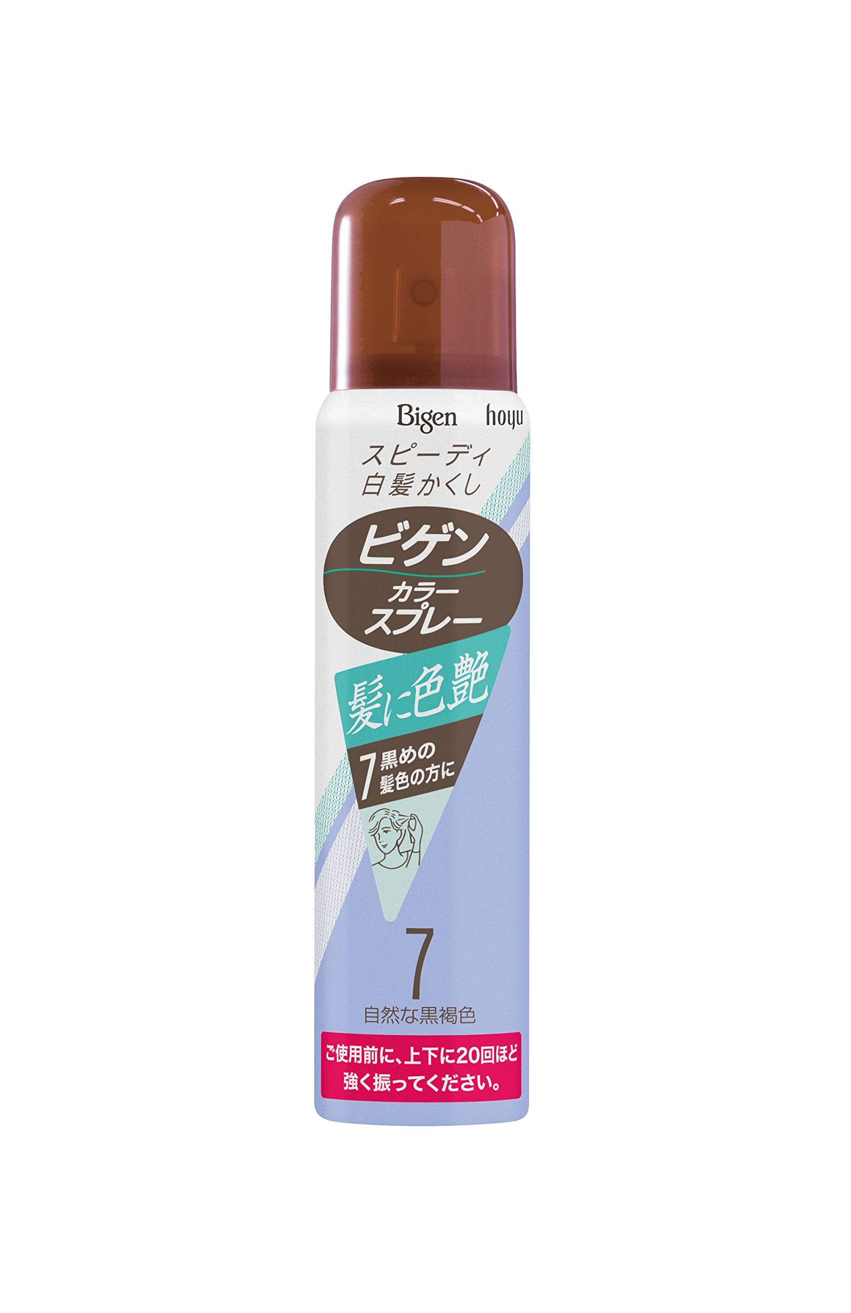 ビゲン　カラースプレー　7　自然な黒褐色 容量82G ホーユー ヘアカラー・白髪用 - MONOW 公式ショップ